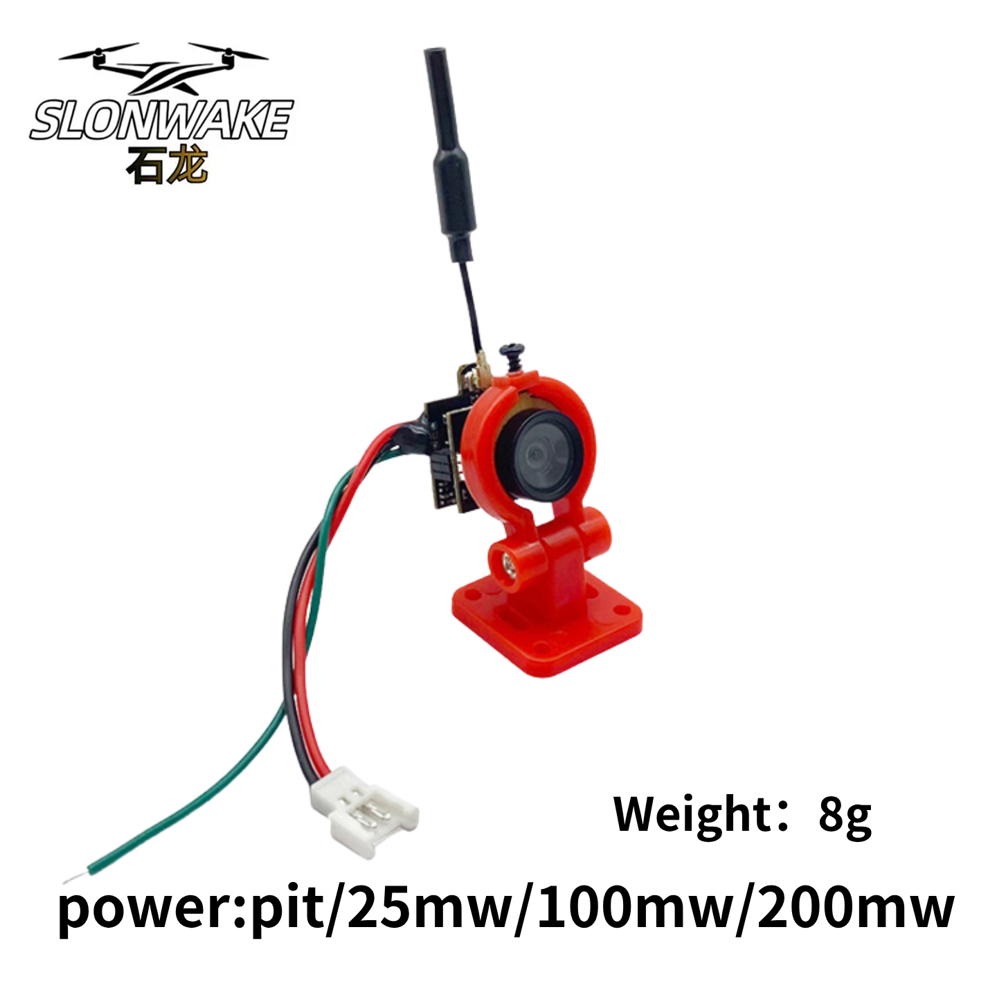 SLONWAKE 5.8G Analog Video Tra - Drone Racing Transmitter review and price