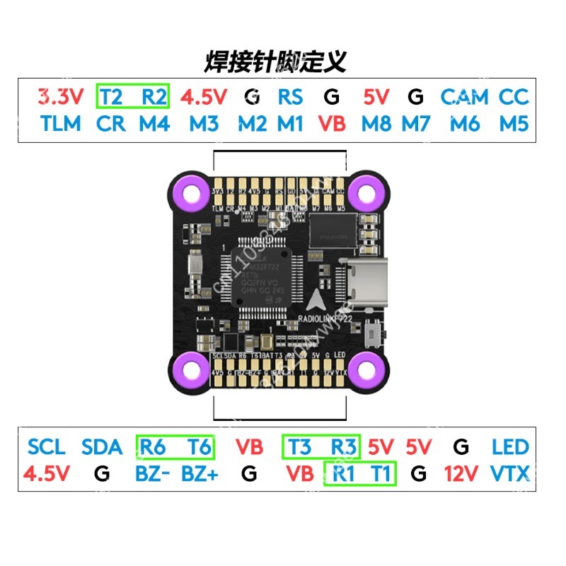F7 Flight Stack System F722 FC - Drone Racing Esc review and price
