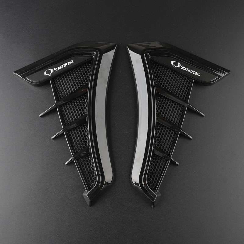 Carbon Black Car Fender Side V - Drone Racing Gate review and price